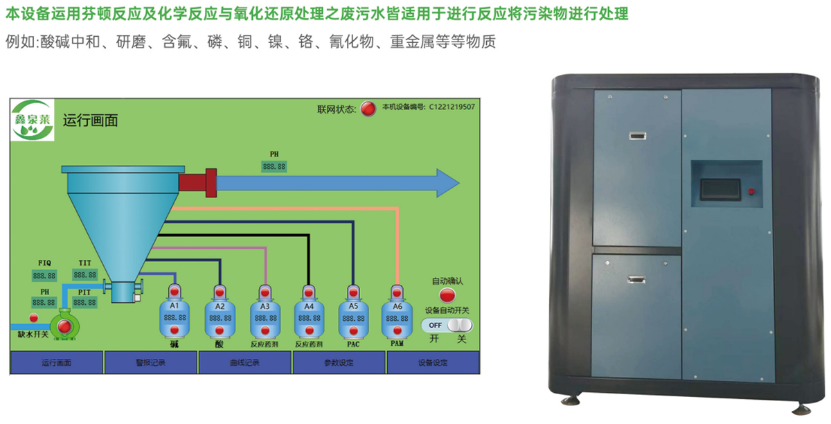 未標題-8.png